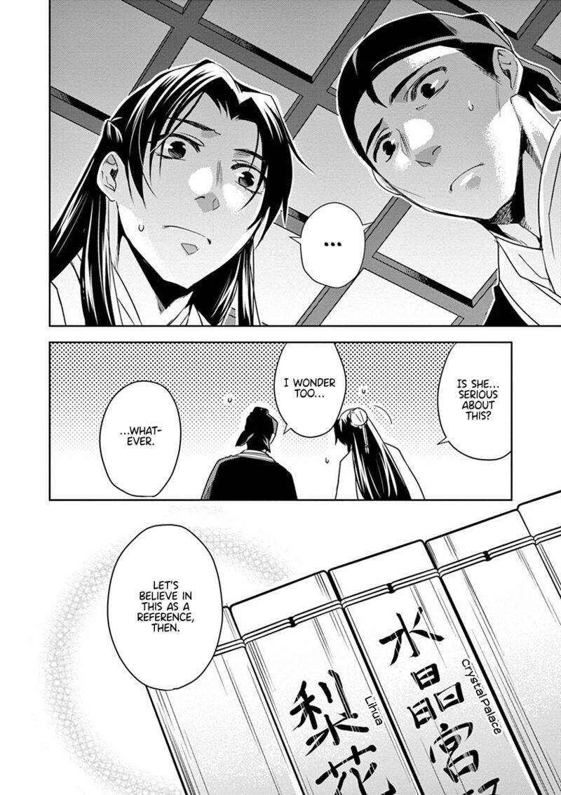 Kusuriya No Hitorigoto Maomao No Koukyuu Nazotoki Techou 16 27