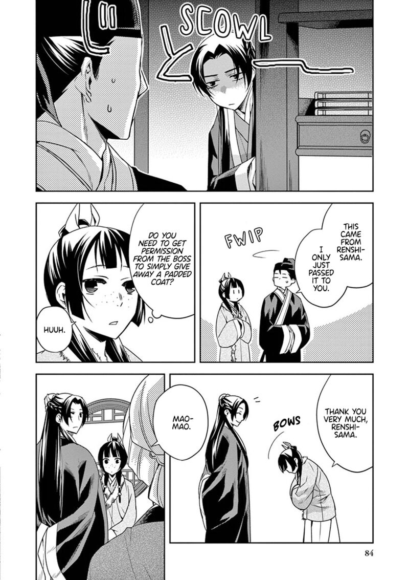 Kusuriya No Hitorigoto Maomao No Koukyuu Nazotoki Techou 16 4