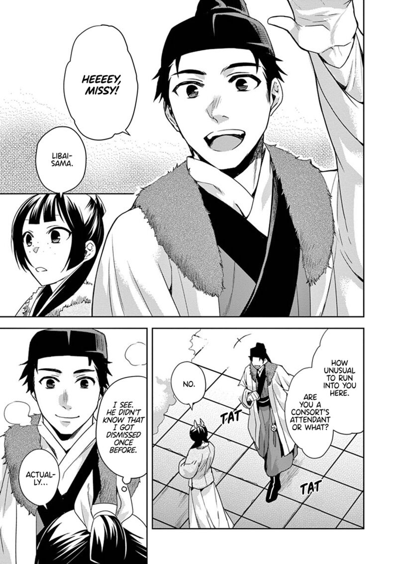 Kusuriya No Hitorigoto Maomao No Koukyuu Nazotoki Techou 16 7