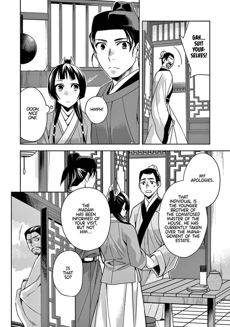 Kusuriya No Hitorigoto Maomao No Koukyuu Nazotoki Techou 18 14