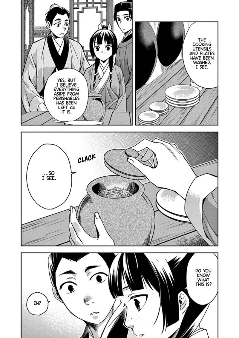 Kusuriya No Hitorigoto Maomao No Koukyuu Nazotoki Techou 18 15