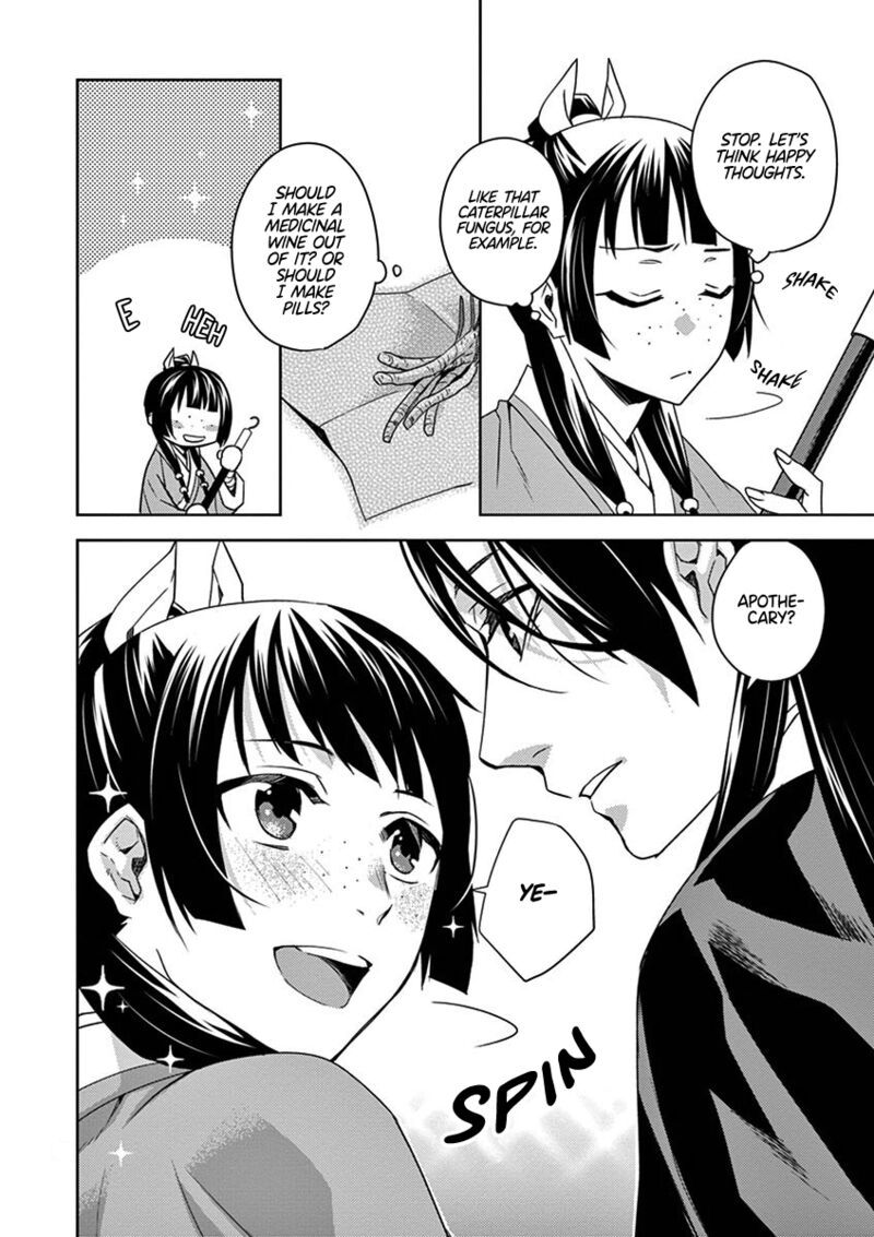 Kusuriya No Hitorigoto Maomao No Koukyuu Nazotoki Techou 18 28