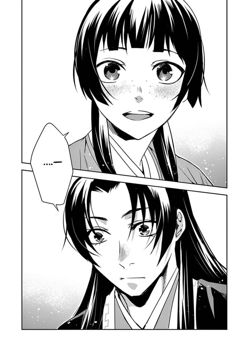 Kusuriya No Hitorigoto Maomao No Koukyuu Nazotoki Techou 18 29
