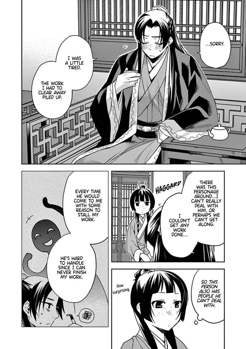 Kusuriya No Hitorigoto Maomao No Koukyuu Nazotoki Techou 18 32