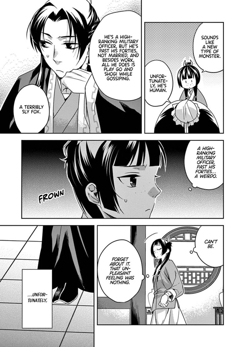 Kusuriya No Hitorigoto Maomao No Koukyuu Nazotoki Techou 18 33