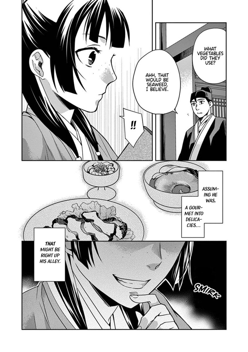 Kusuriya No Hitorigoto Maomao No Koukyuu Nazotoki Techou 18 8