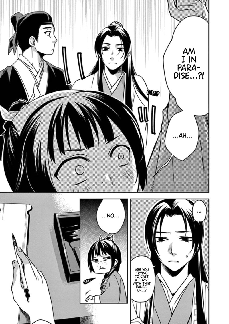 Kusuriya No Hitorigoto Maomao No Koukyuu Nazotoki Techou 2 22