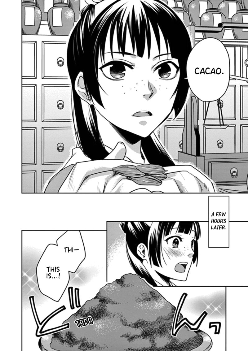 Kusuriya No Hitorigoto Maomao No Koukyuu Nazotoki Techou 2 25