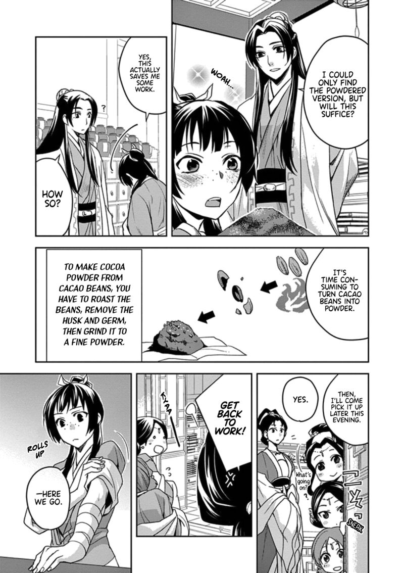 Kusuriya No Hitorigoto Maomao No Koukyuu Nazotoki Techou 2 26