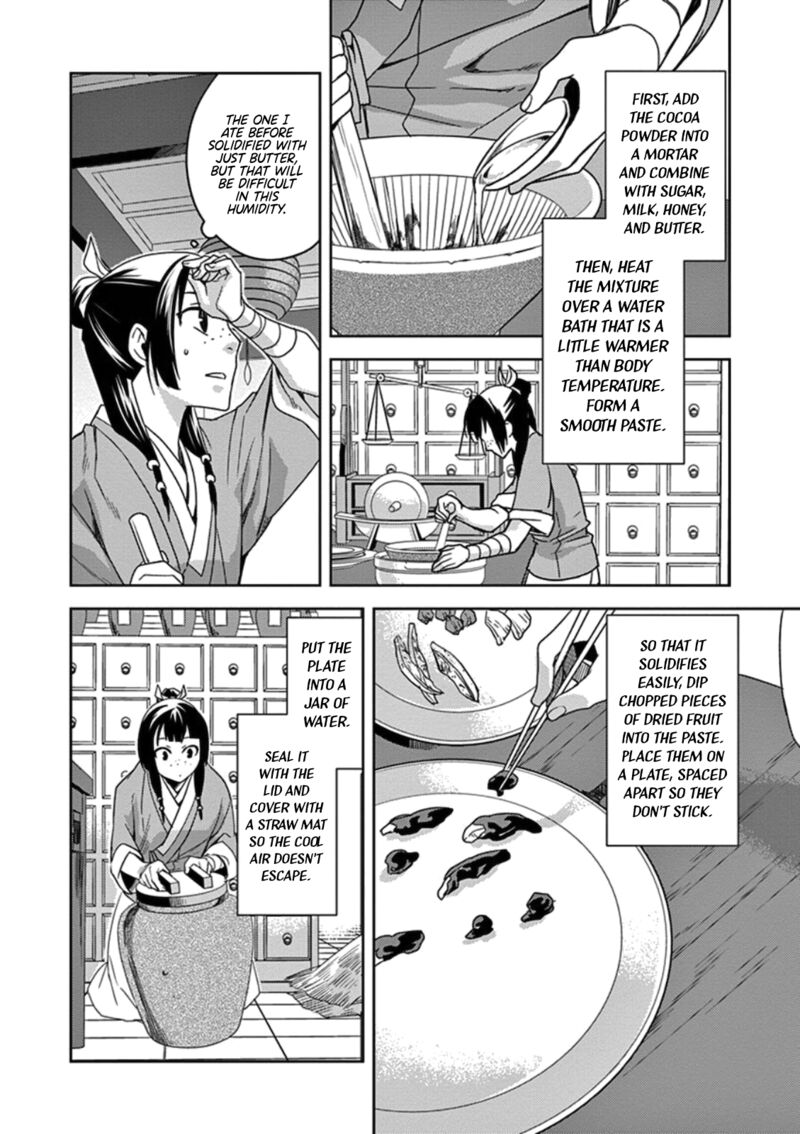 Kusuriya No Hitorigoto Maomao No Koukyuu Nazotoki Techou 2 27
