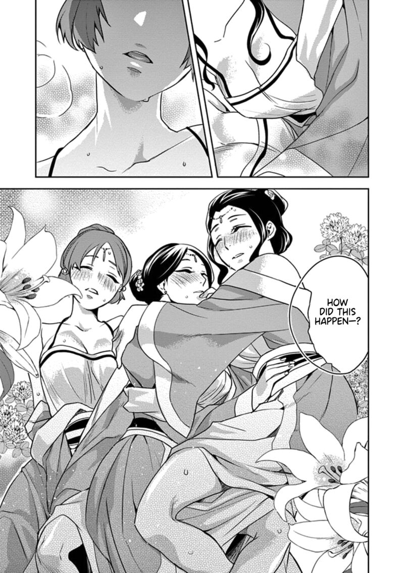 Kusuriya No Hitorigoto Maomao No Koukyuu Nazotoki Techou 2 30