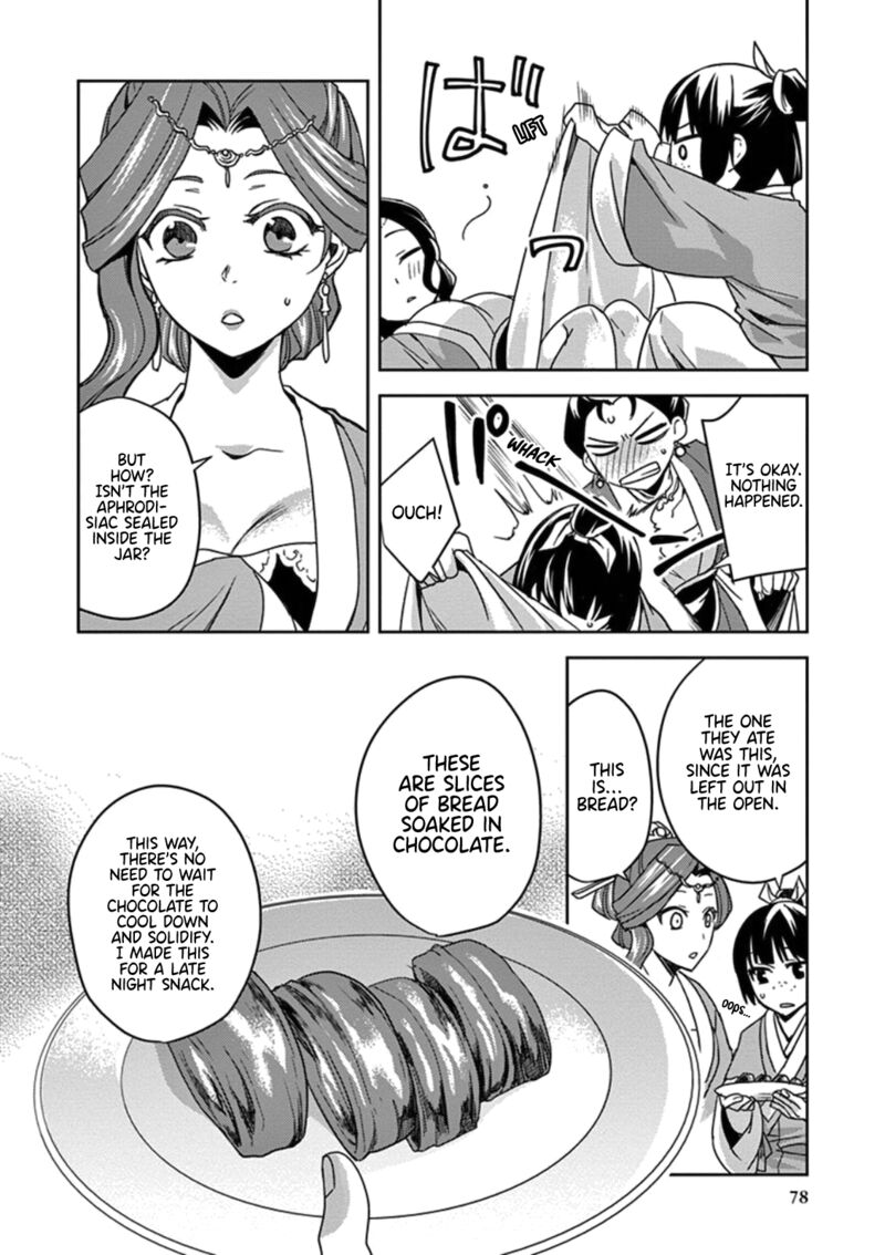 Kusuriya No Hitorigoto Maomao No Koukyuu Nazotoki Techou 2 31