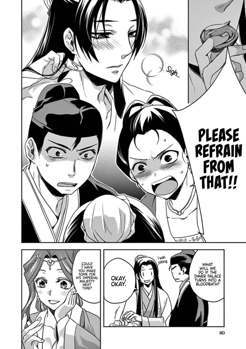 Kusuriya No Hitorigoto Maomao No Koukyuu Nazotoki Techou 2 33