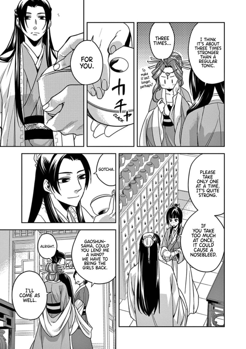 Kusuriya No Hitorigoto Maomao No Koukyuu Nazotoki Techou 2 34