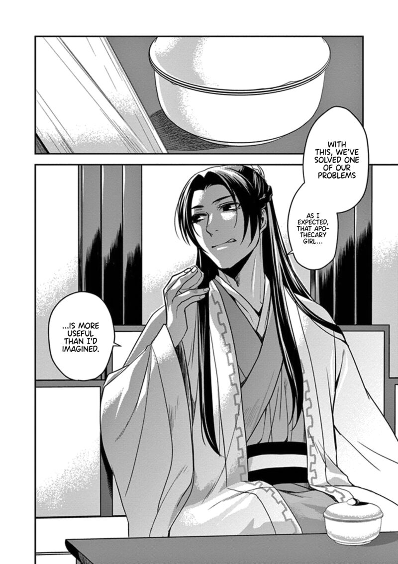 Kusuriya No Hitorigoto Maomao No Koukyuu Nazotoki Techou 2 37
