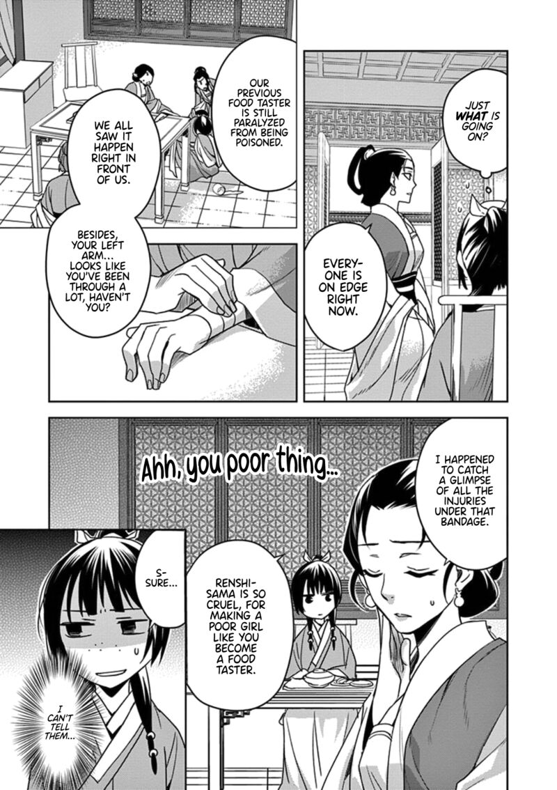 Kusuriya No Hitorigoto Maomao No Koukyuu Nazotoki Techou 2 7