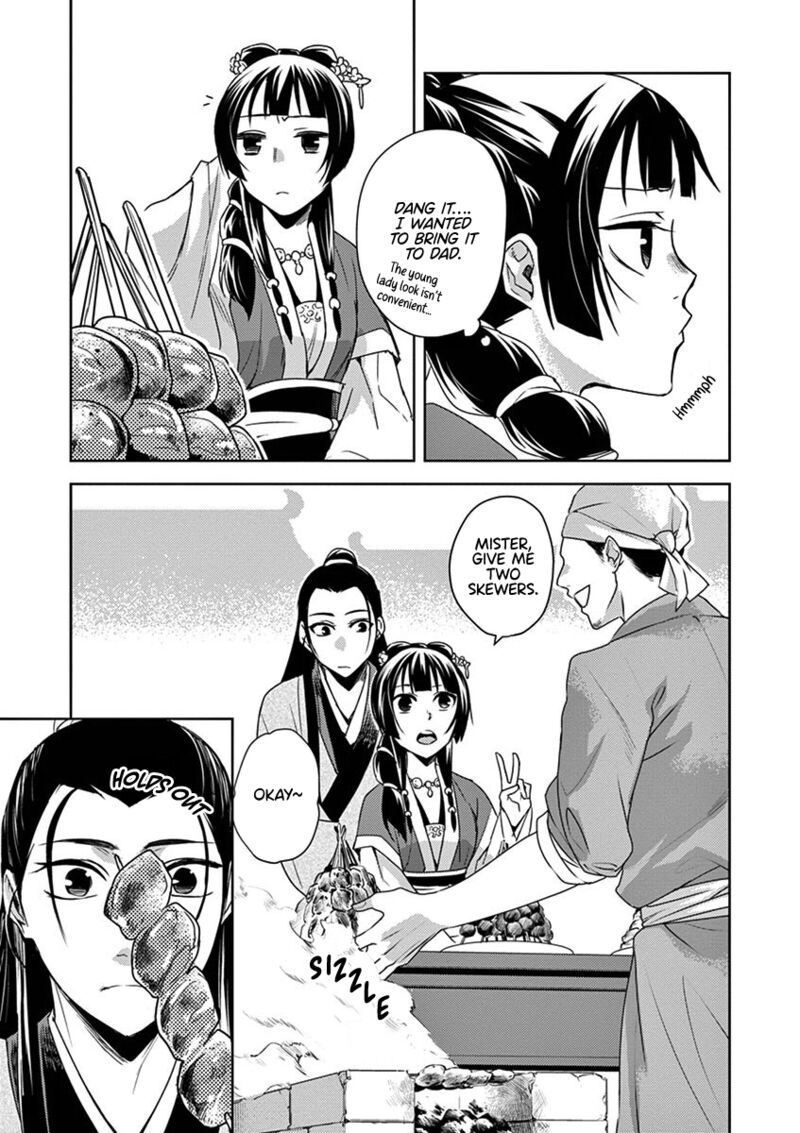 Kusuriya No Hitorigoto Maomao No Koukyuu Nazotoki Techou 20 30