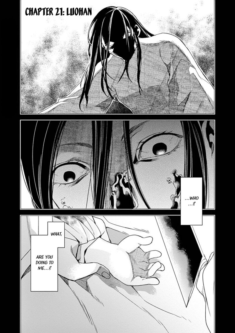 Kusuriya No Hitorigoto Maomao No Koukyuu Nazotoki Techou 21 1