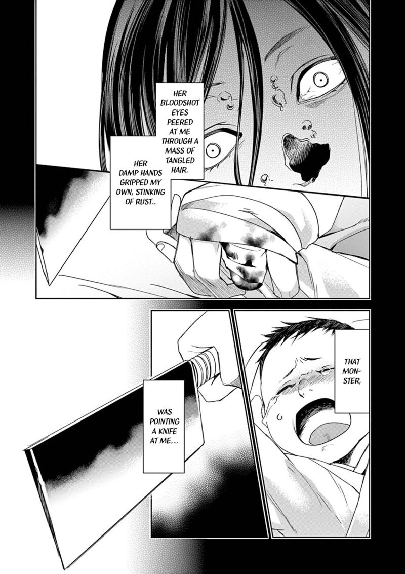 Kusuriya No Hitorigoto Maomao No Koukyuu Nazotoki Techou 21 14