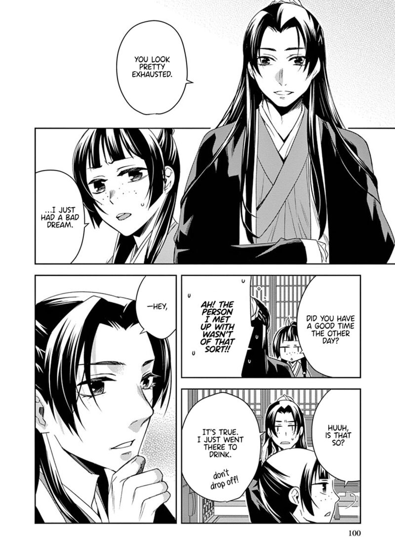 Kusuriya No Hitorigoto Maomao No Koukyuu Nazotoki Techou 21 16