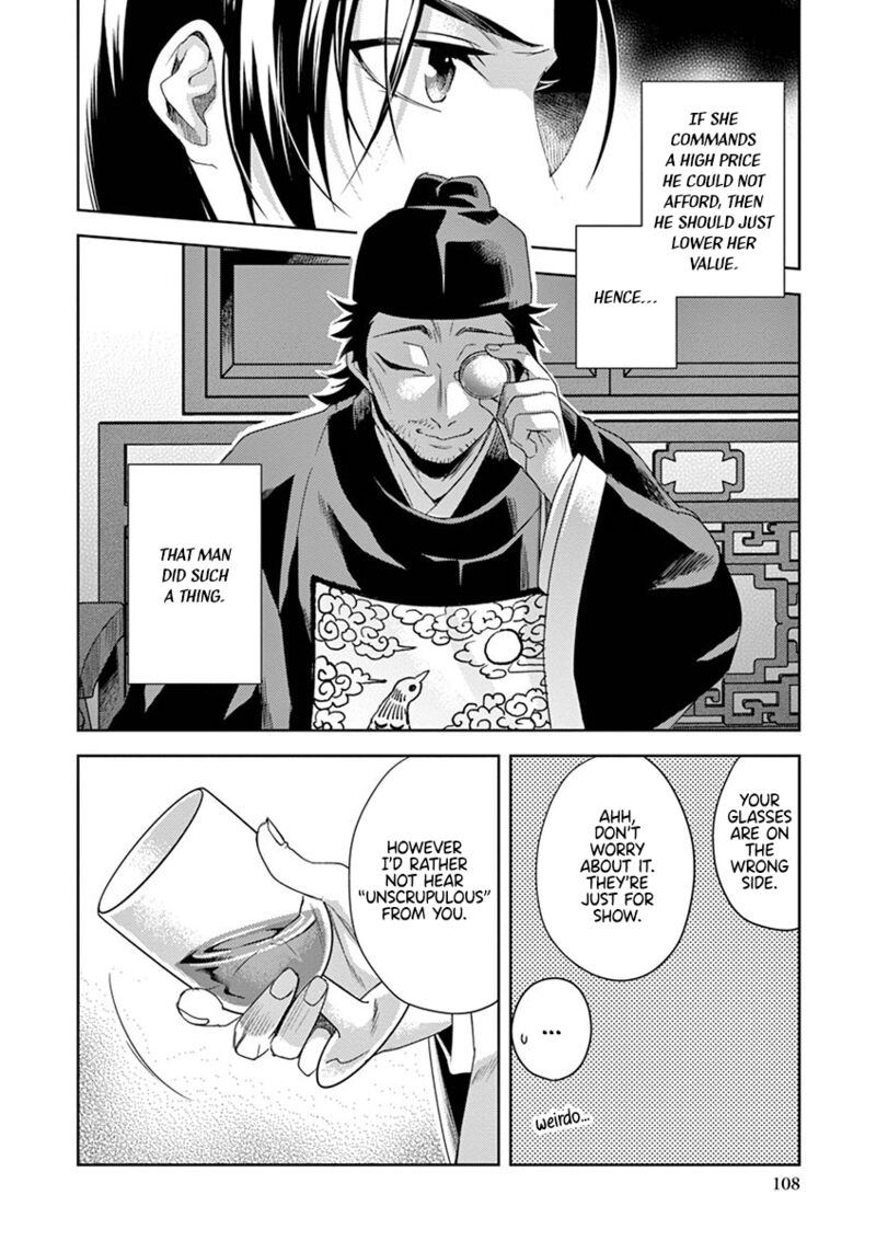 Kusuriya No Hitorigoto Maomao No Koukyuu Nazotoki Techou 21 24