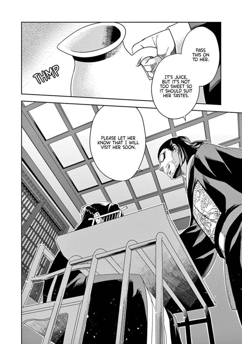 Kusuriya No Hitorigoto Maomao No Koukyuu Nazotoki Techou 21 28