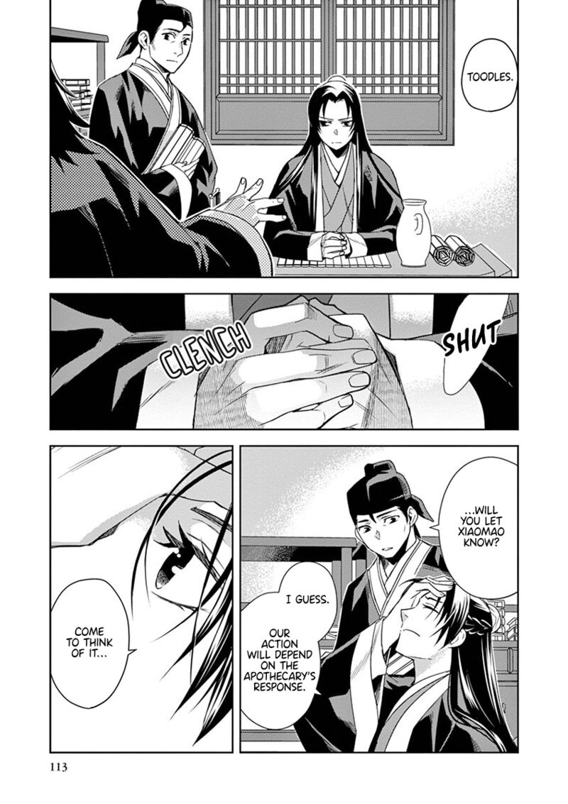 Kusuriya No Hitorigoto Maomao No Koukyuu Nazotoki Techou 21 29