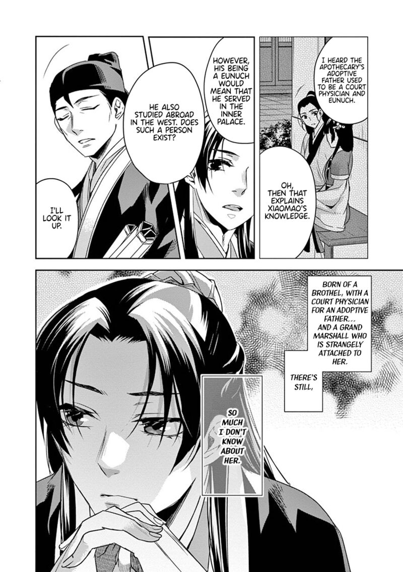 Kusuriya No Hitorigoto Maomao No Koukyuu Nazotoki Techou 21 30