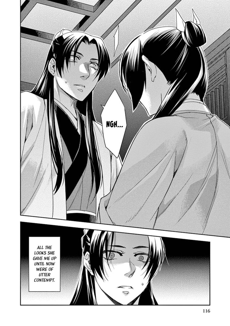 Kusuriya No Hitorigoto Maomao No Koukyuu Nazotoki Techou 21 32