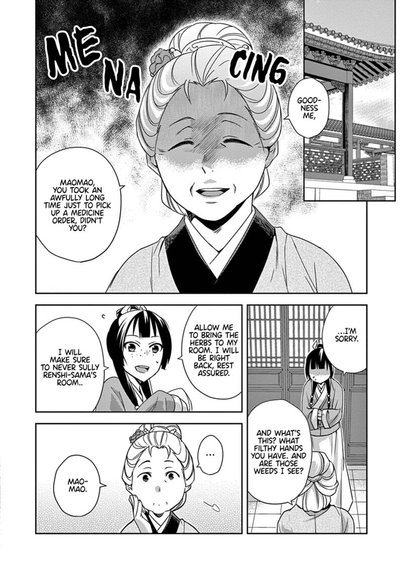 Kusuriya No Hitorigoto Maomao No Koukyuu Nazotoki Techou 22 16