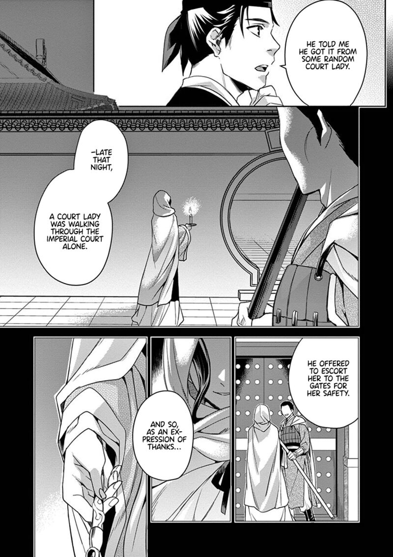 Kusuriya No Hitorigoto Maomao No Koukyuu Nazotoki Techou 22 25