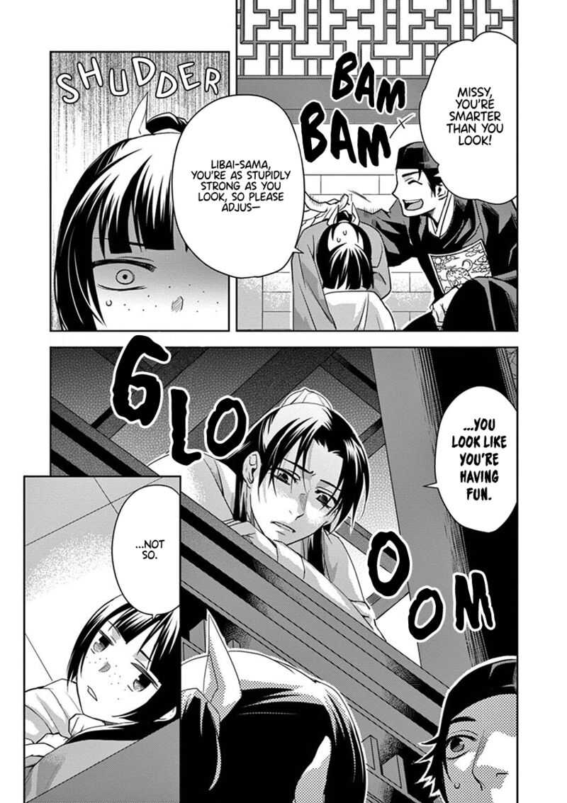Kusuriya No Hitorigoto Maomao No Koukyuu Nazotoki Techou 22 30
