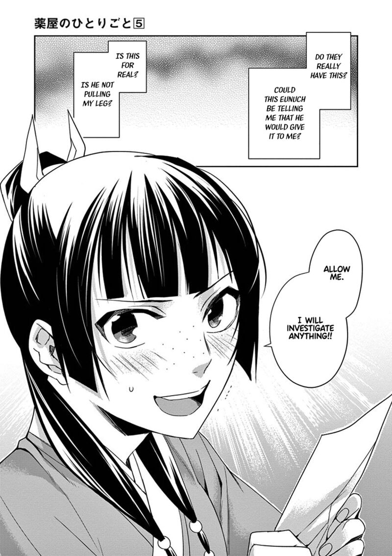 Kusuriya No Hitorigoto Maomao No Koukyuu Nazotoki Techou 22 37