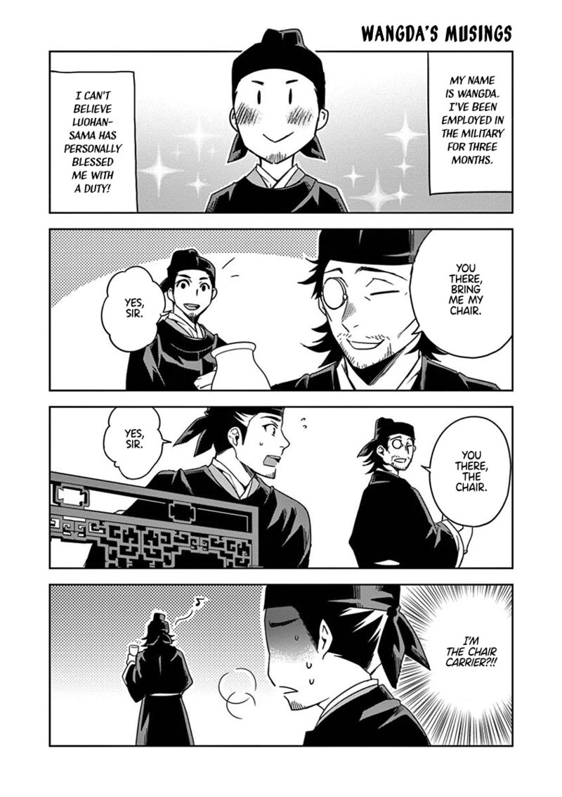 Kusuriya No Hitorigoto Maomao No Koukyuu Nazotoki Techou 22 47
