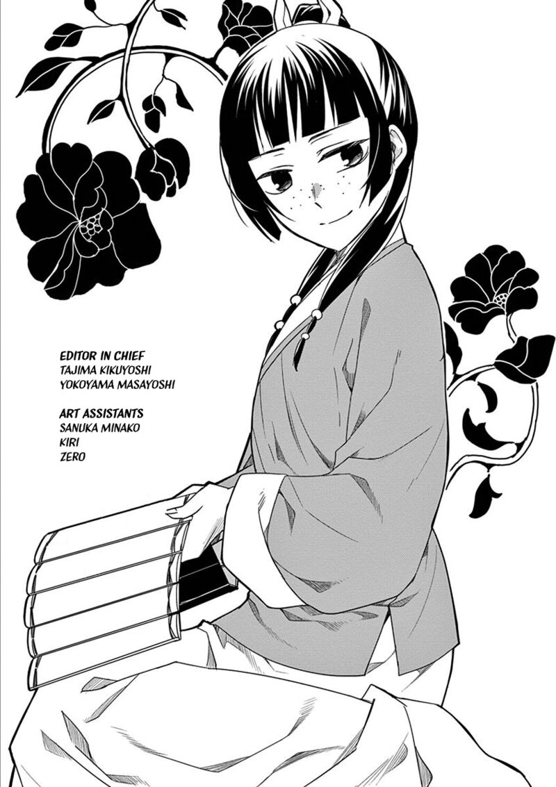 Kusuriya No Hitorigoto Maomao No Koukyuu Nazotoki Techou 22 49