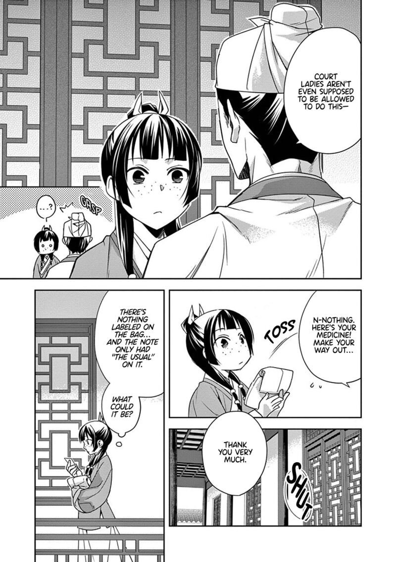 Kusuriya No Hitorigoto Maomao No Koukyuu Nazotoki Techou 22 5