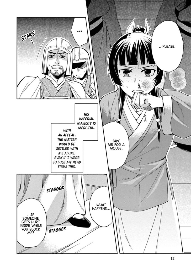Kusuriya No Hitorigoto Maomao No Koukyuu Nazotoki Techou 23 12