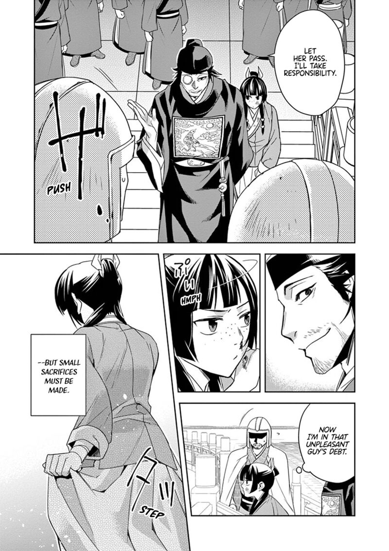 Kusuriya No Hitorigoto Maomao No Koukyuu Nazotoki Techou 23 15
