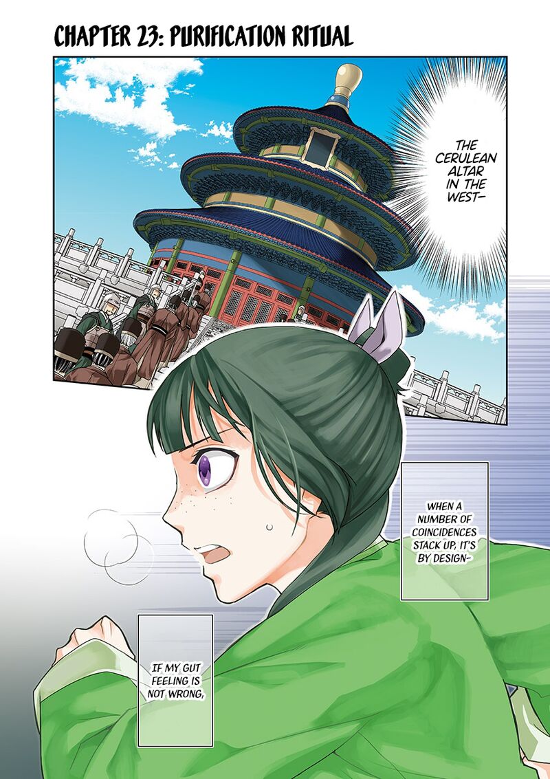 Kusuriya No Hitorigoto Maomao No Koukyuu Nazotoki Techou 23 2