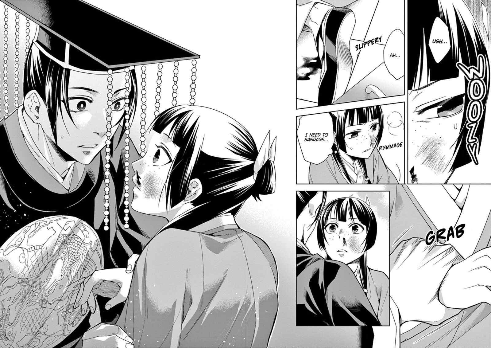 Kusuriya No Hitorigoto Maomao No Koukyuu Nazotoki Techou 23 21