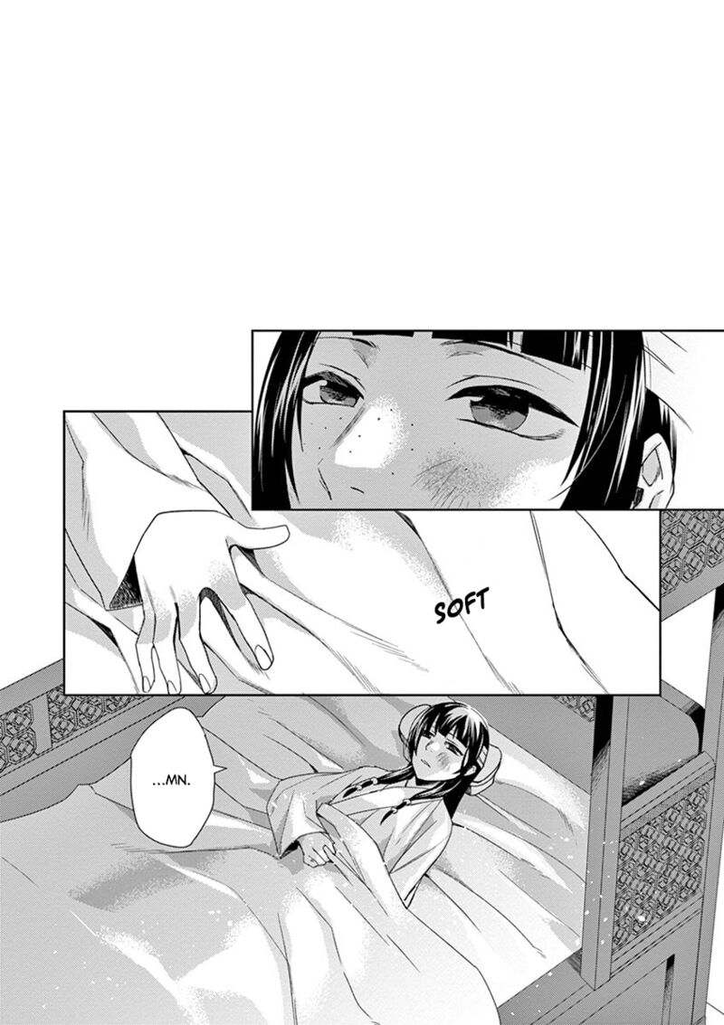 Kusuriya No Hitorigoto Maomao No Koukyuu Nazotoki Techou 23 27