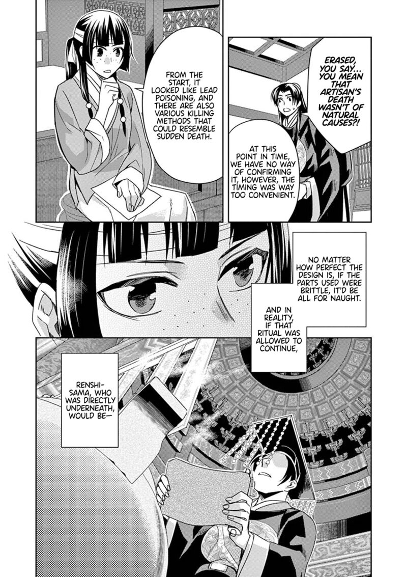 Kusuriya No Hitorigoto Maomao No Koukyuu Nazotoki Techou 23 35