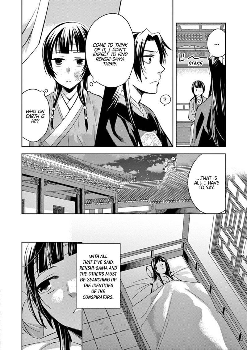 Kusuriya No Hitorigoto Maomao No Koukyuu Nazotoki Techou 23 36