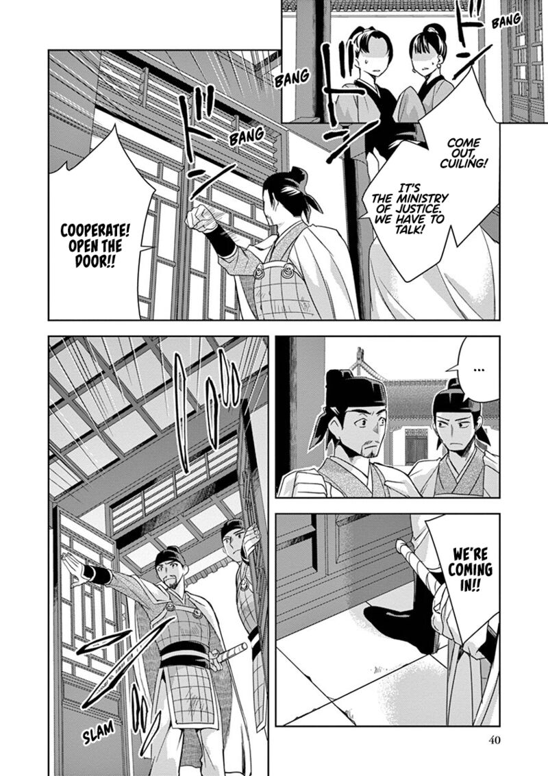 Kusuriya No Hitorigoto Maomao No Koukyuu Nazotoki Techou 23 38