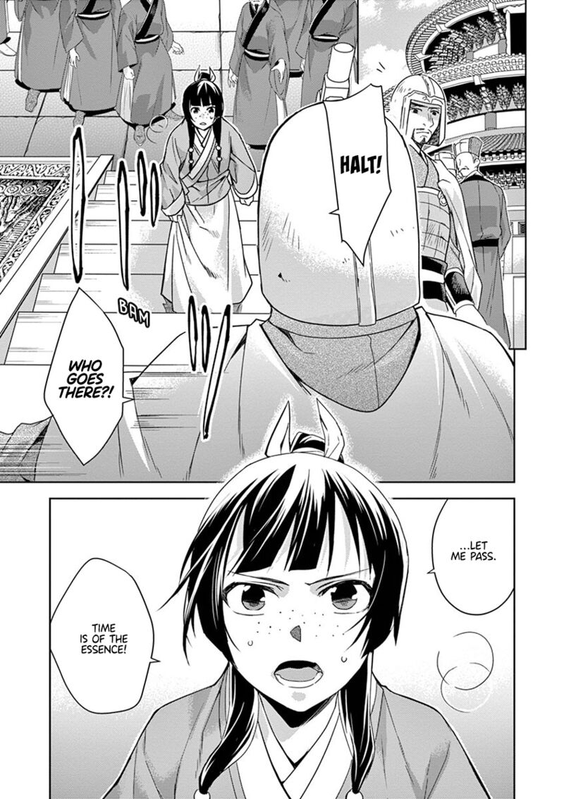 Kusuriya No Hitorigoto Maomao No Koukyuu Nazotoki Techou 23 5