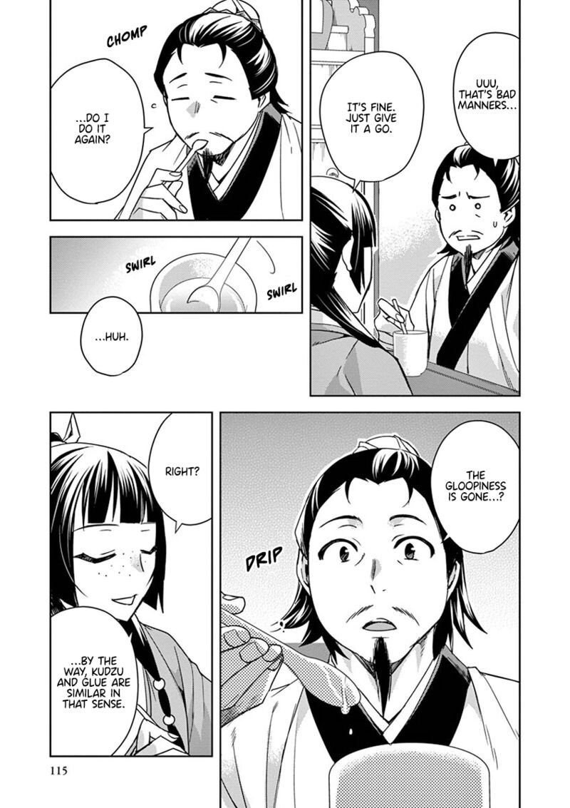 Kusuriya No Hitorigoto Maomao No Koukyuu Nazotoki Techou 25 35