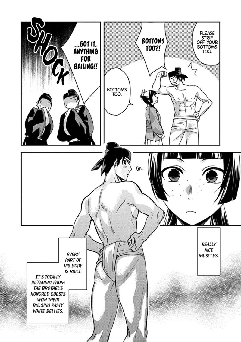 Kusuriya No Hitorigoto Maomao No Koukyuu Nazotoki Techou 26 14