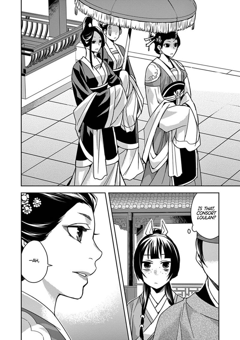 Kusuriya No Hitorigoto Maomao No Koukyuu Nazotoki Techou 27 40