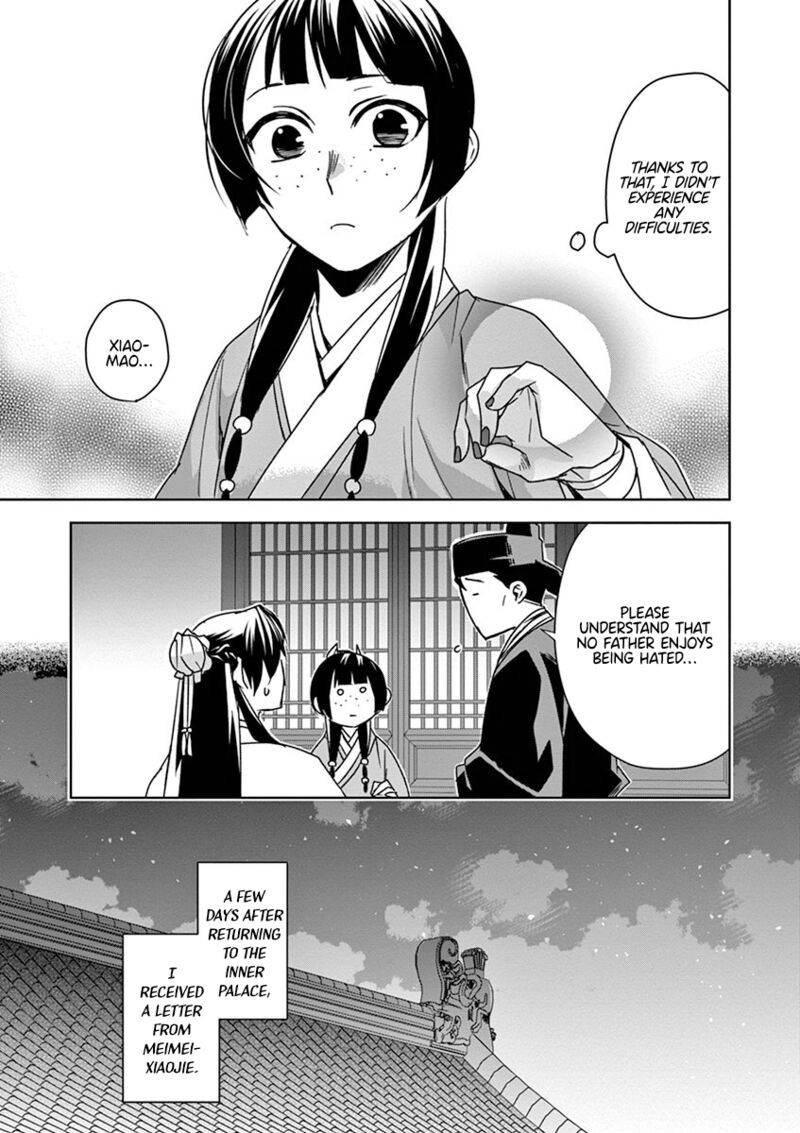 Kusuriya No Hitorigoto Maomao No Koukyuu Nazotoki Techou 29 51