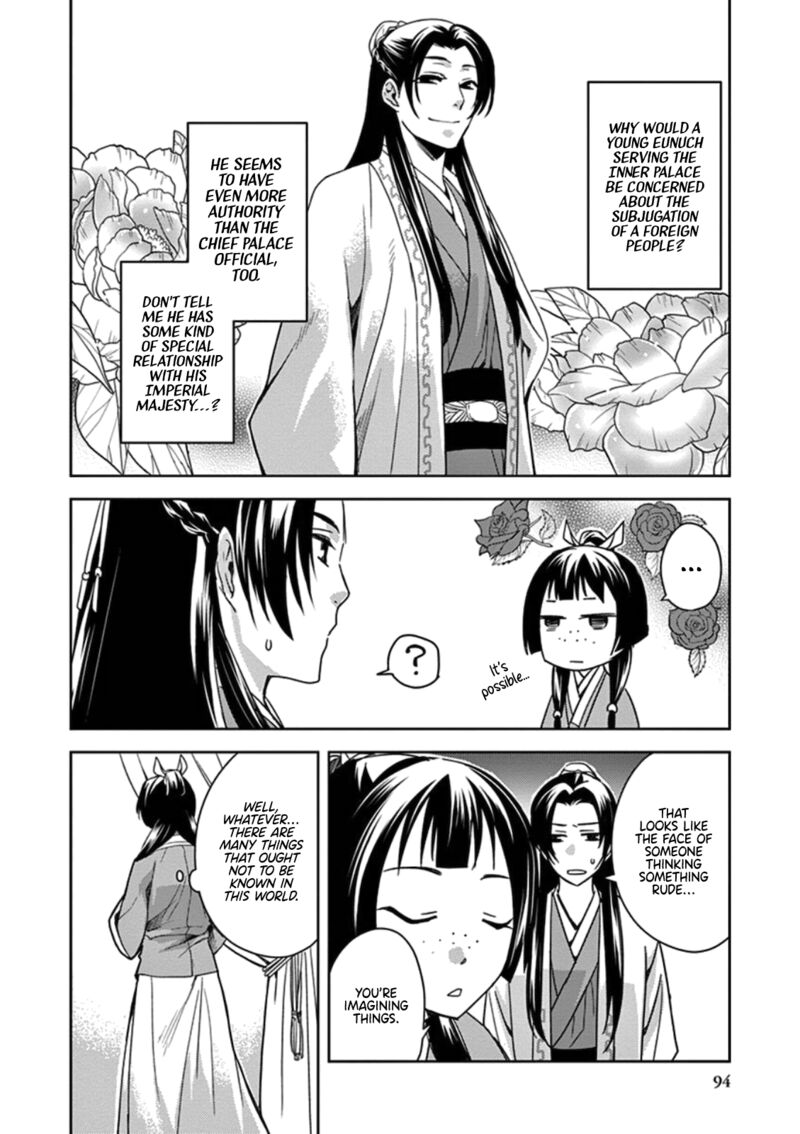 Kusuriya No Hitorigoto Maomao No Koukyuu Nazotoki Techou 3 10